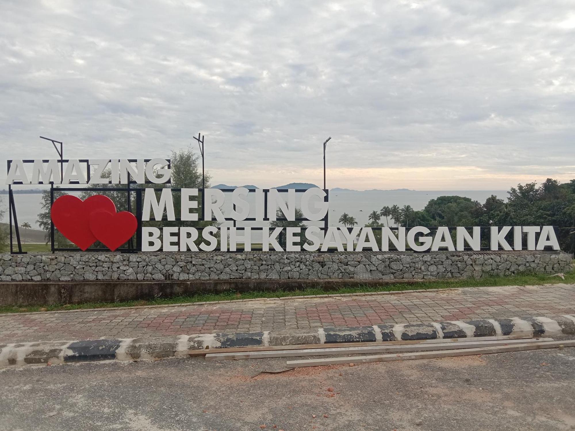 Muallim Home Mersing Bagian luar foto